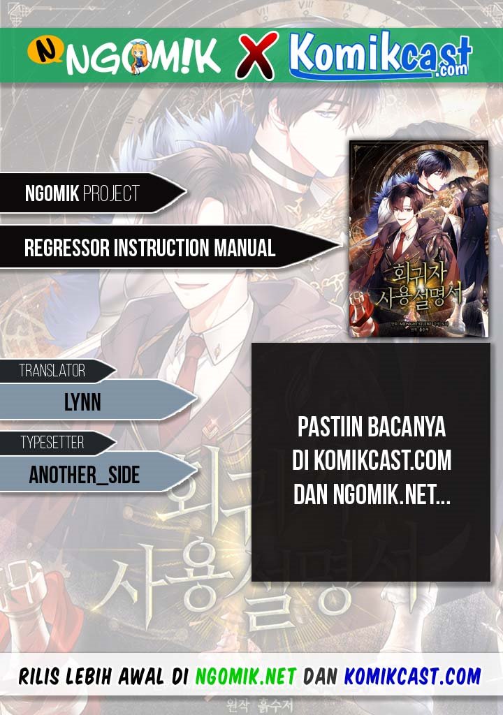 Baca Komik Regressor Instruction Manual Chapter 31 Gambar 1