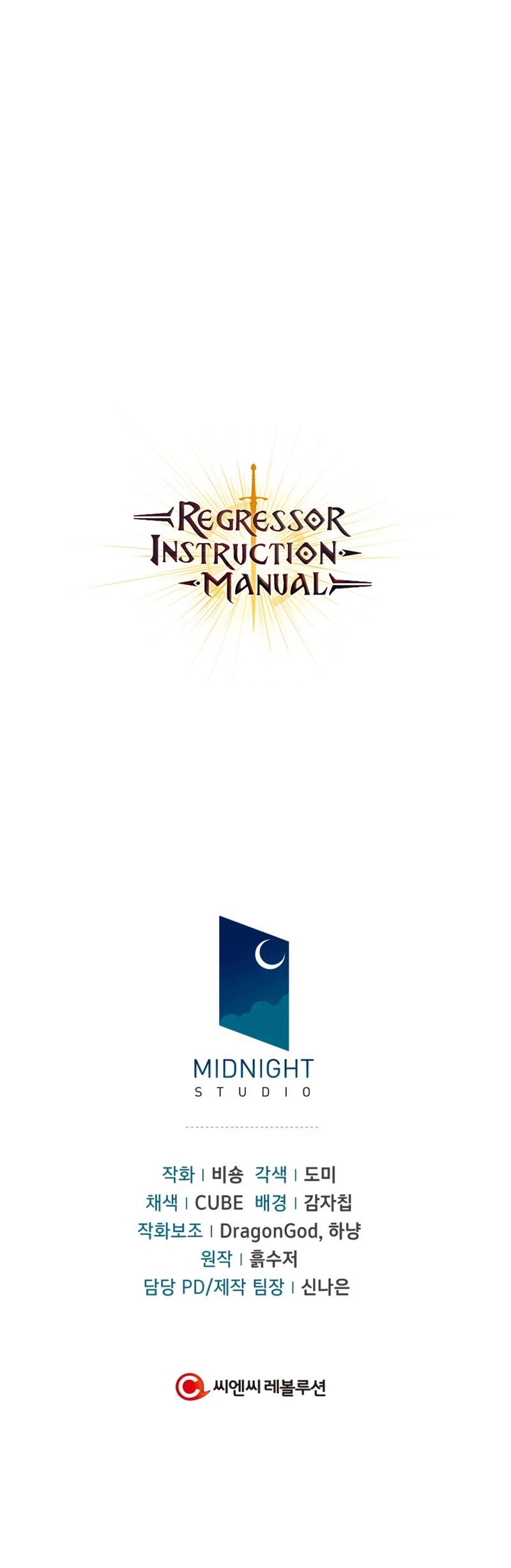 Regressor Instruction Manual Chapter 35 Gambar 97