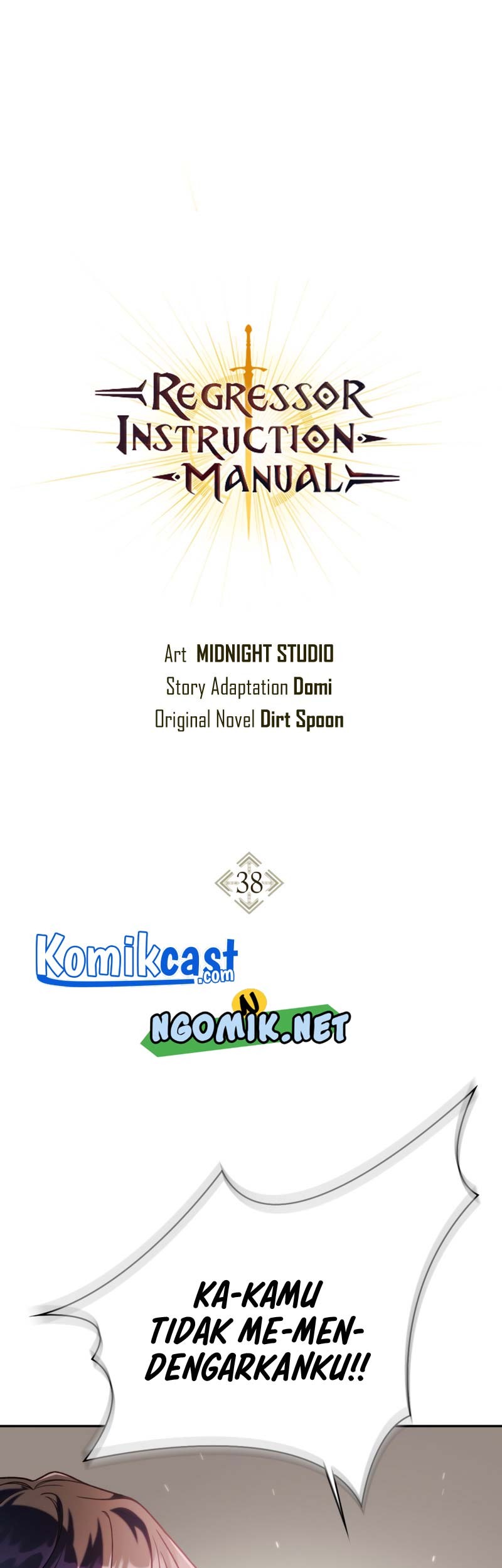 Baca Komik Regressor Instruction Manual Chapter 38 Gambar 1