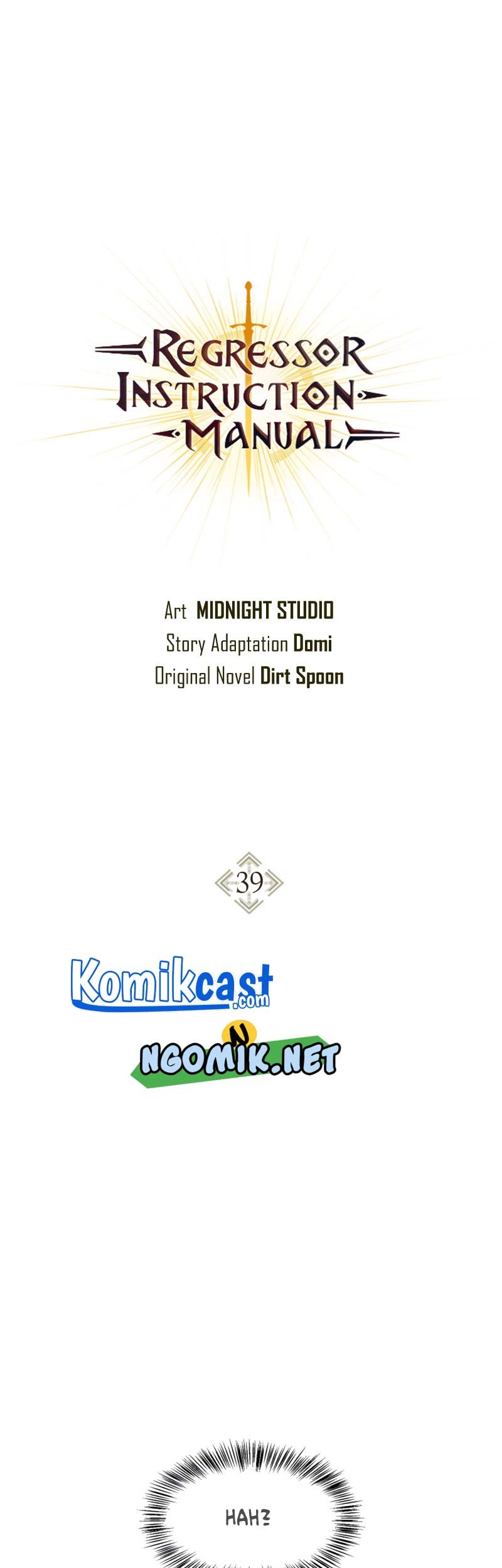 Baca Komik Regressor Instruction Manual Chapter 39 Gambar 1