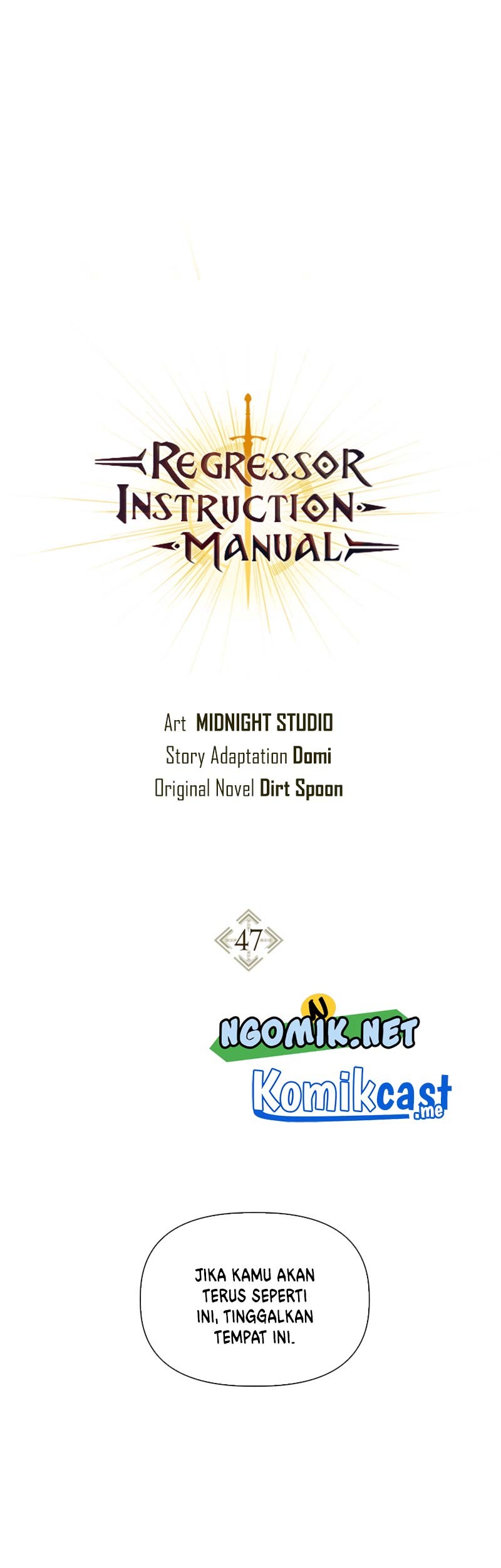 Baca Komik Regressor Instruction Manual Chapter 47 Gambar 1