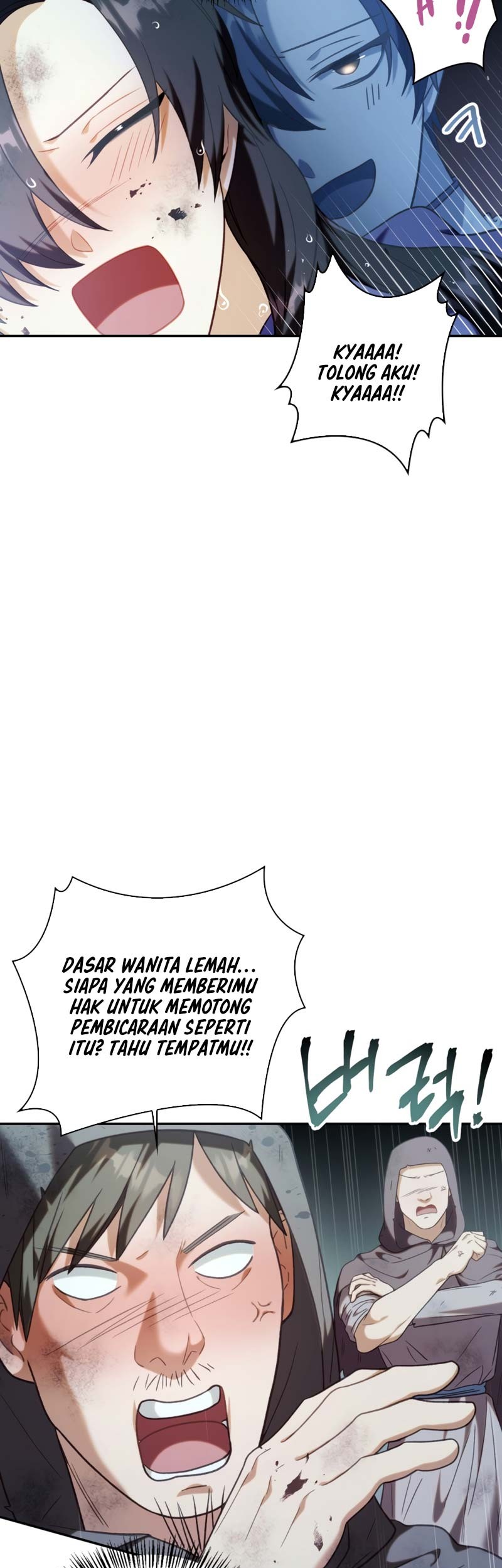 Regressor Instruction Manual Chapter 48 Gambar 4