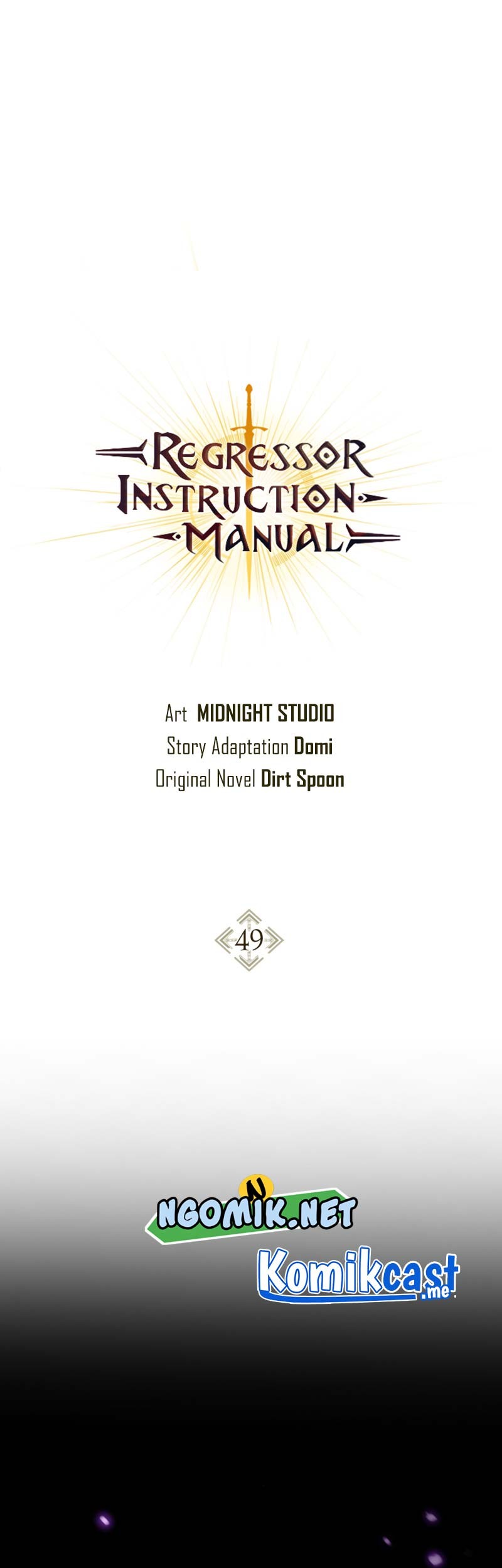 Baca Komik Regressor Instruction Manual Chapter 49 Gambar 1