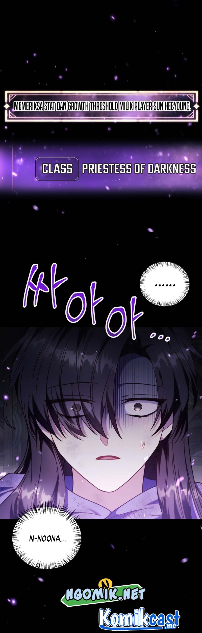Baca Manhwa Regressor Instruction Manual Chapter 49 Gambar 2