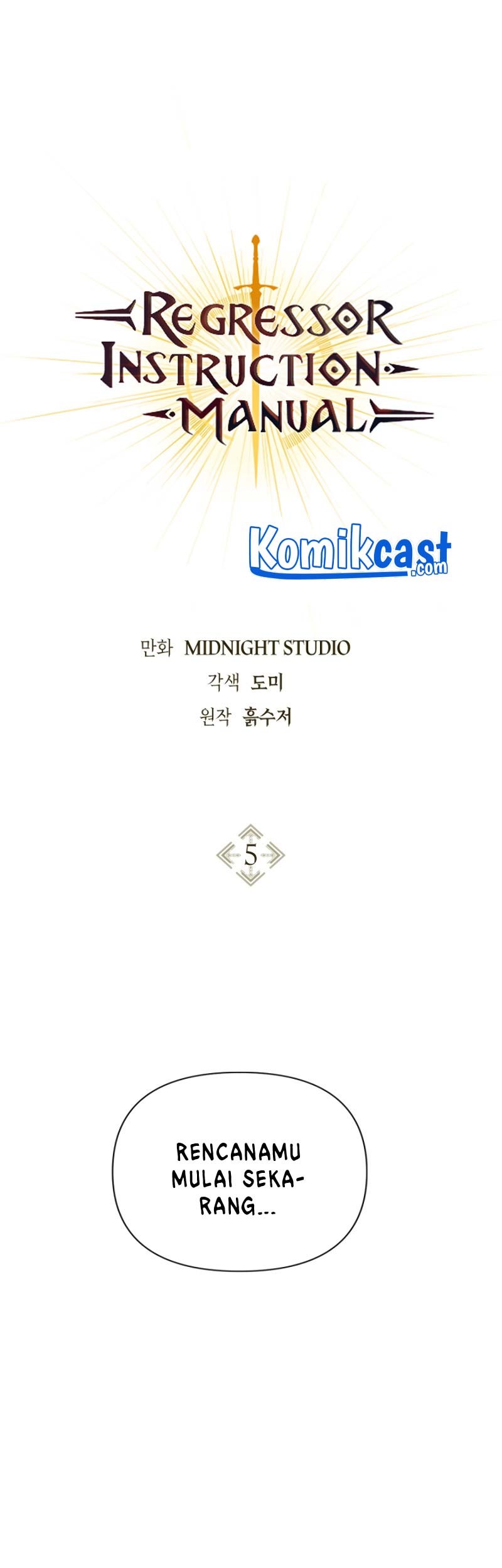 Baca Komik Regressor Instruction Manual Chapter 5 Gambar 1