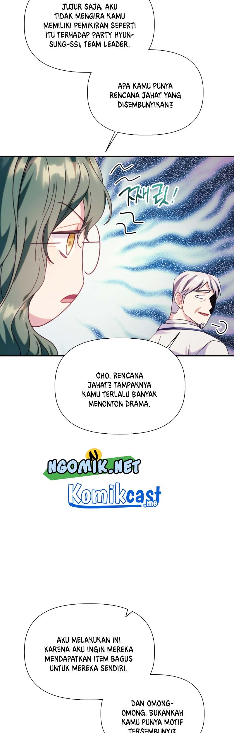 Regressor Instruction Manual Chapter 50 Gambar 58