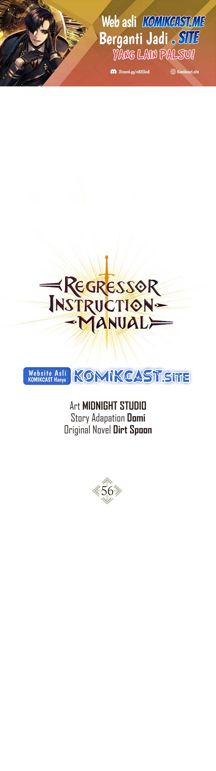 Baca Komik Regressor Instruction Manual Chapter 56 Gambar 1