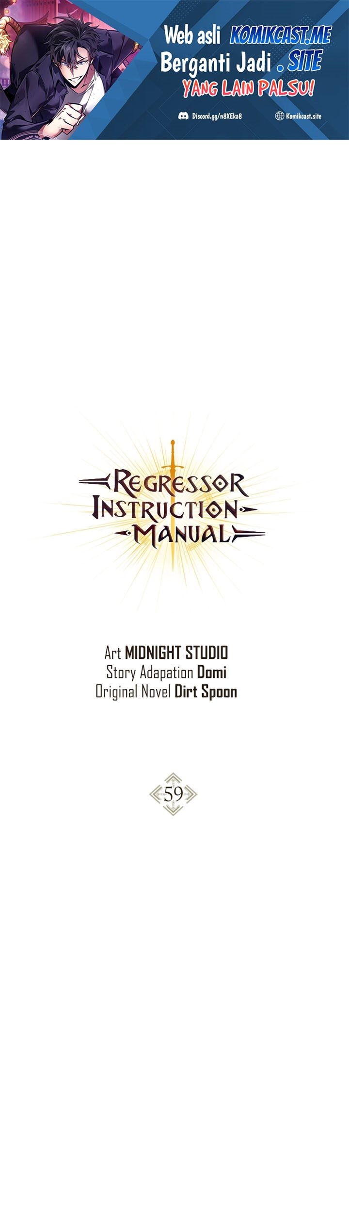 Baca Komik Regressor Instruction Manual Chapter 59 Gambar 1