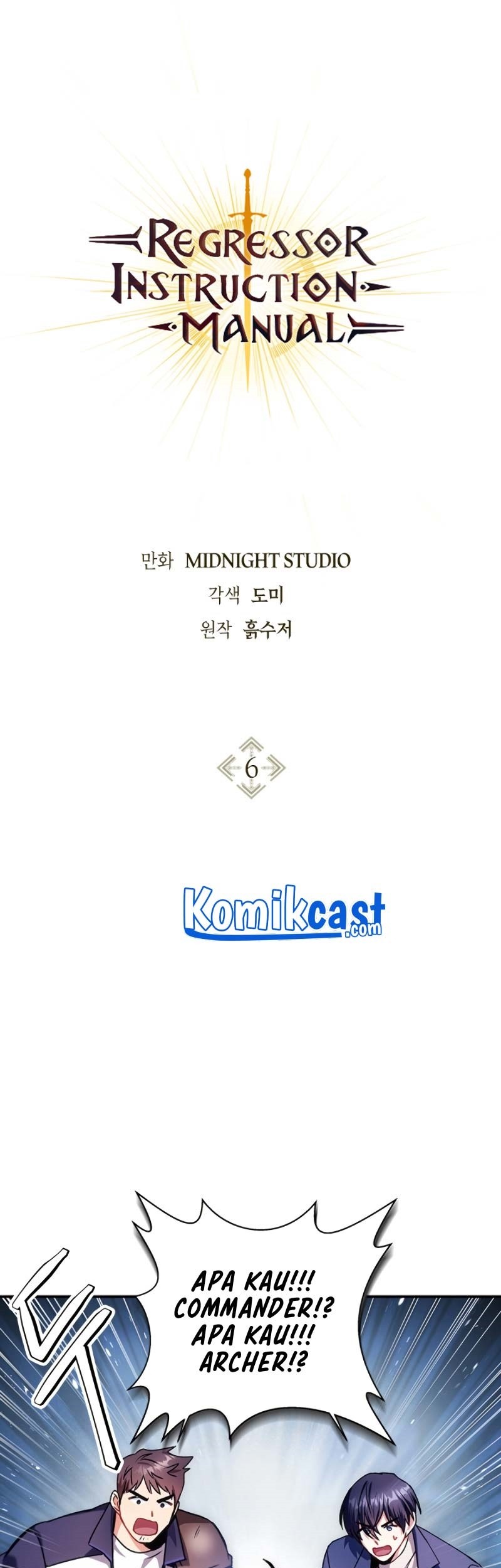 Baca Komik Regressor Instruction Manual Chapter 6 Gambar 1