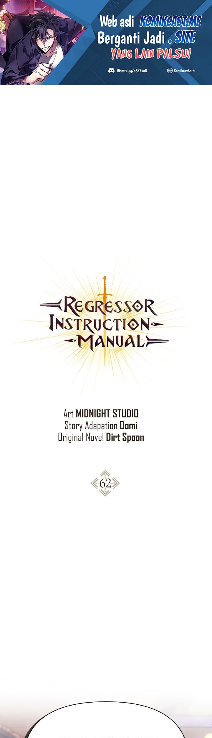 Baca Komik Regressor Instruction Manual Chapter 62 Gambar 1