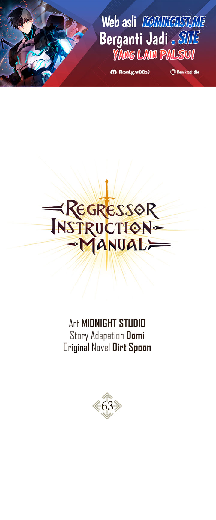 Baca Komik Regressor Instruction Manual Chapter 63 Gambar 1