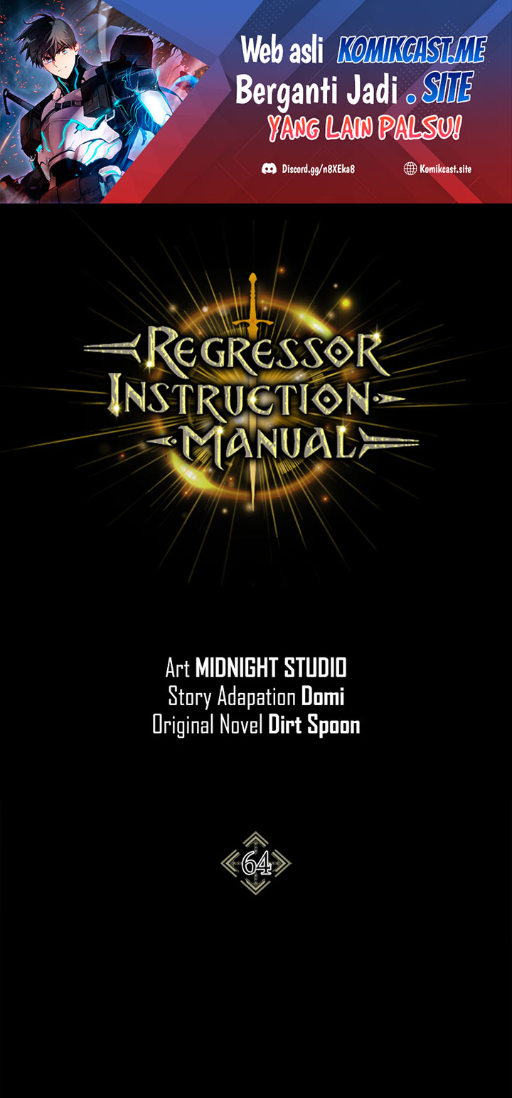Baca Komik Regressor Instruction Manual Chapter 64 Gambar 1