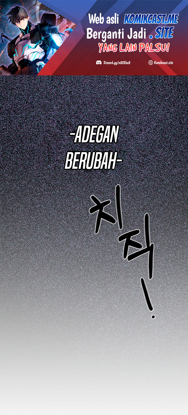 Baca Komik Regressor Instruction Manual Chapter 66 Gambar 1