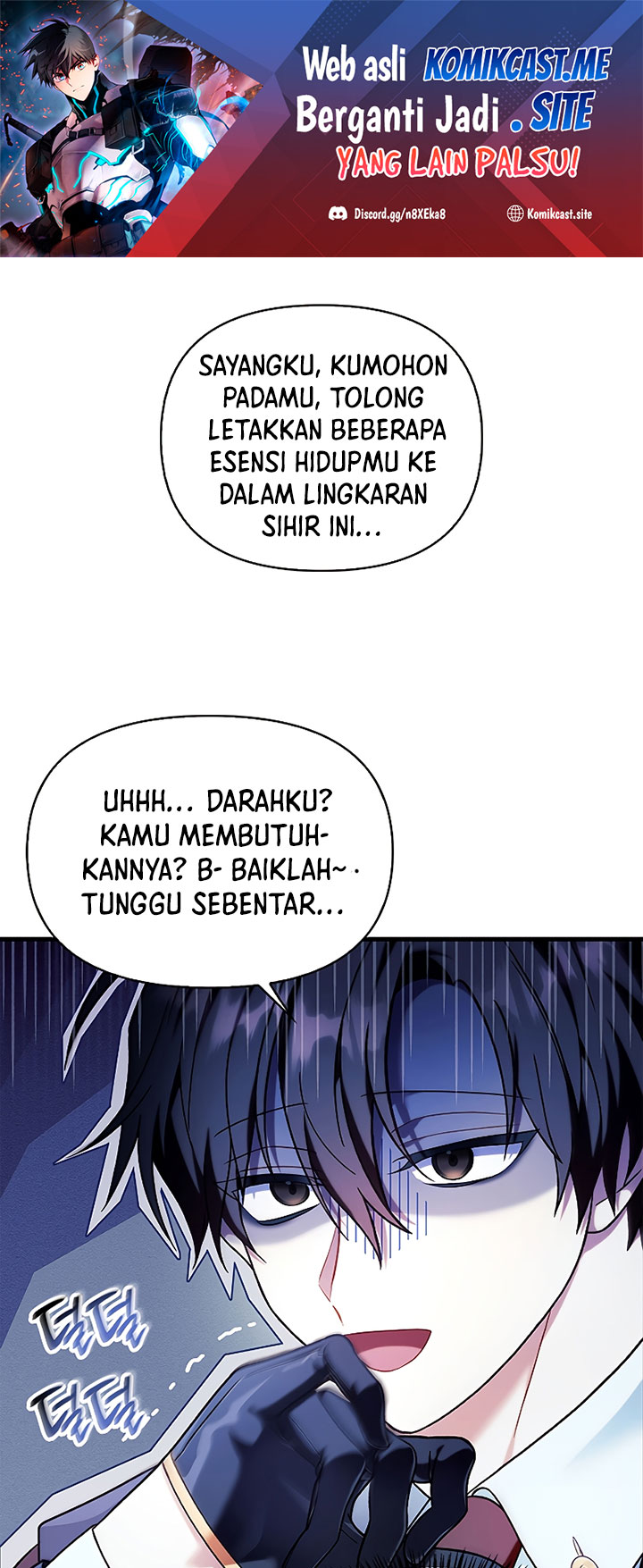 Baca Komik Regressor Instruction Manual Chapter 68 Gambar 1