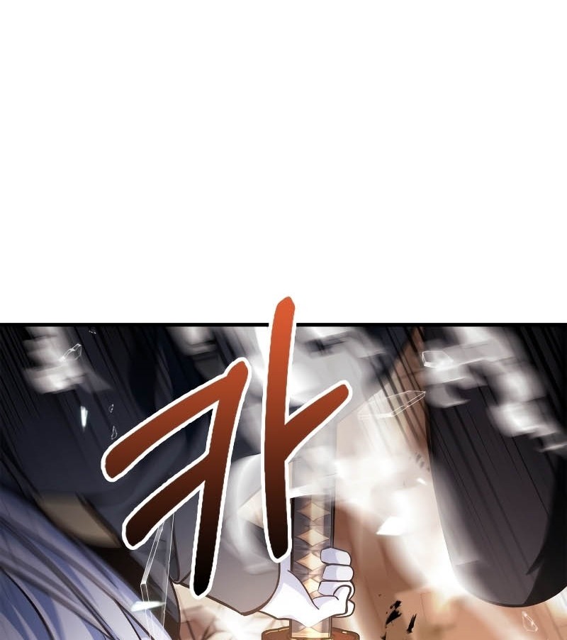 Regressor Instruction Manual Chapter 73 Gambar 18