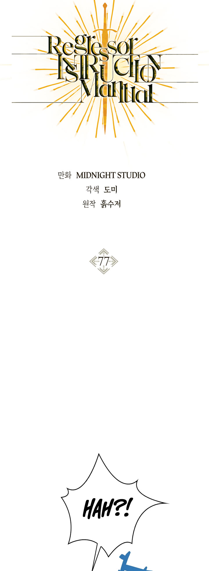Regressor Instruction Manual Chapter 77 Gambar 5