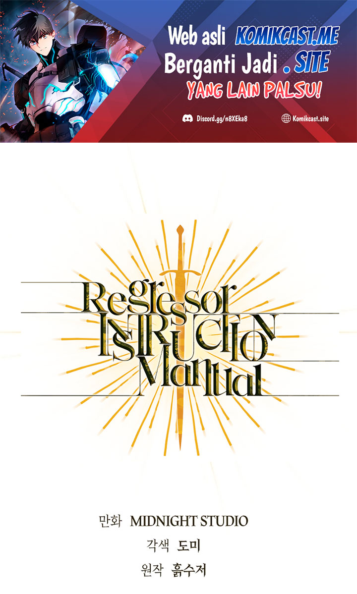 Baca Komik Regressor Instruction Manual Chapter 80 Gambar 1