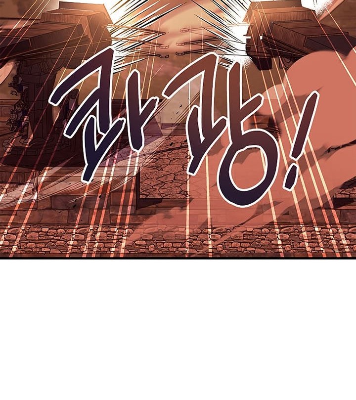 Regressor Instruction Manual Chapter 82 Gambar 40