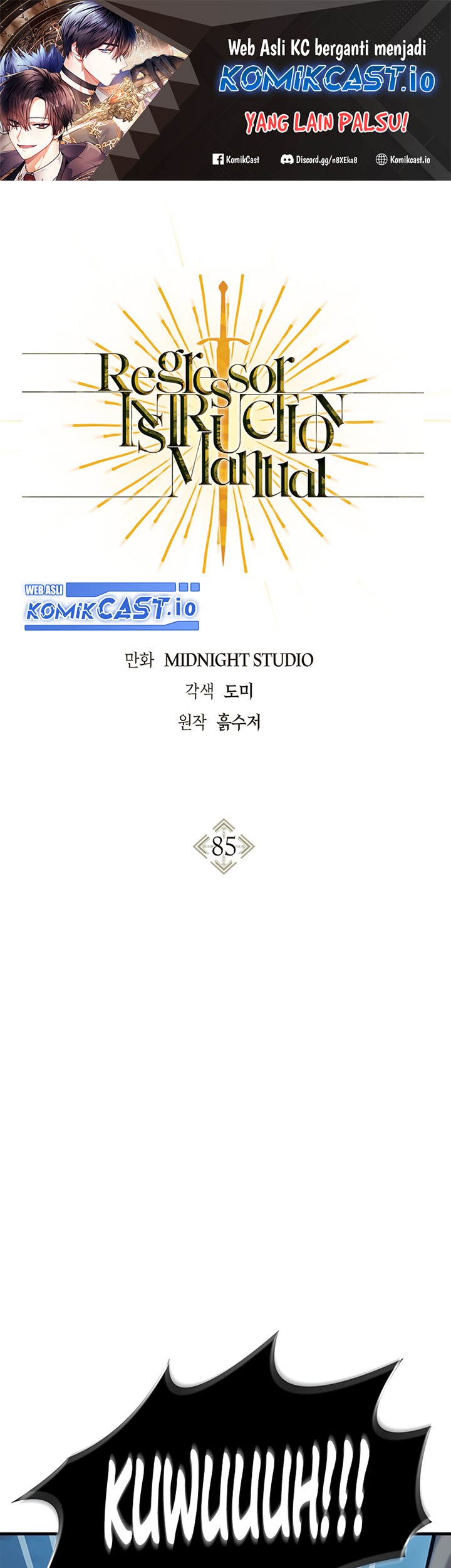 Baca Komik Regressor Instruction Manual Chapter 85 Gambar 1