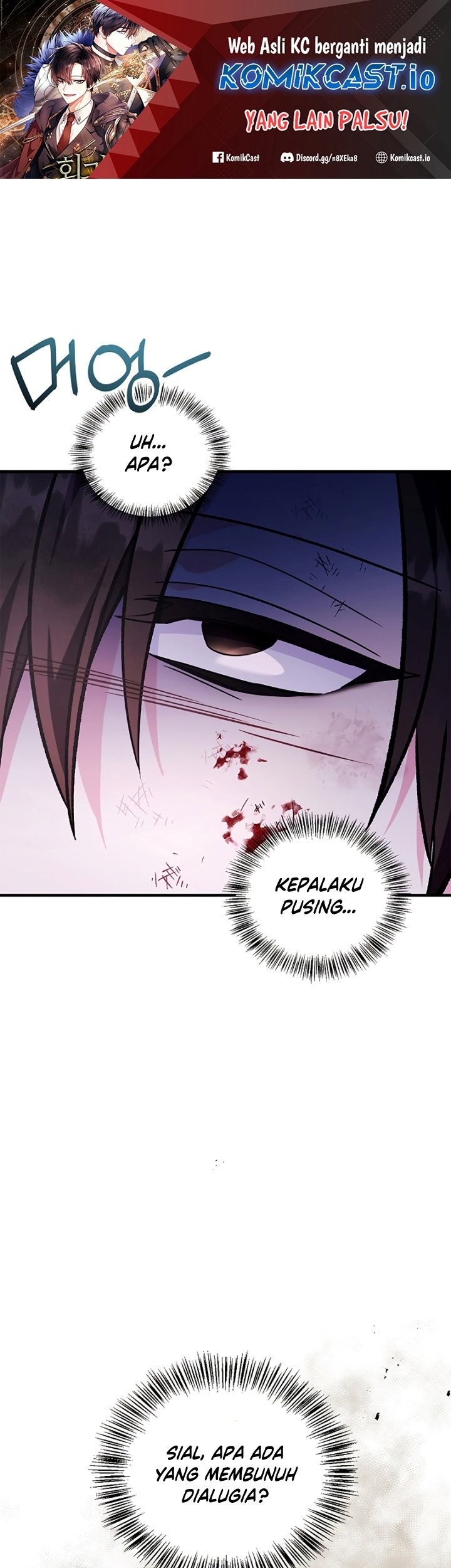 Baca Komik Regressor Instruction Manual Chapter 86 Gambar 1