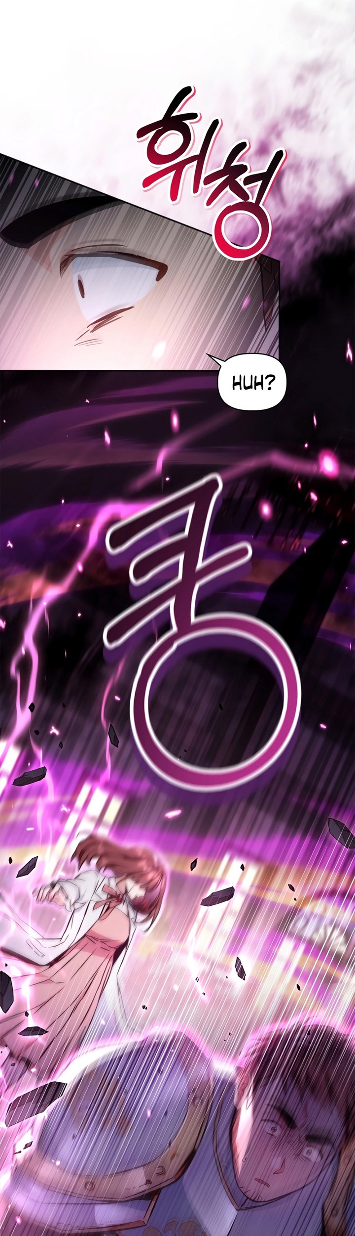 Regressor Instruction Manual Chapter 92 Gambar 9