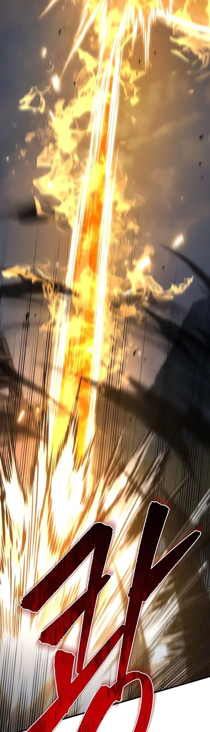Regressor Of The Fallen Family Chapter 102 - https://img.komiku.org/upload5/regressor-of-the-fallen-family/102/2025-10-09/22_part1.webp
