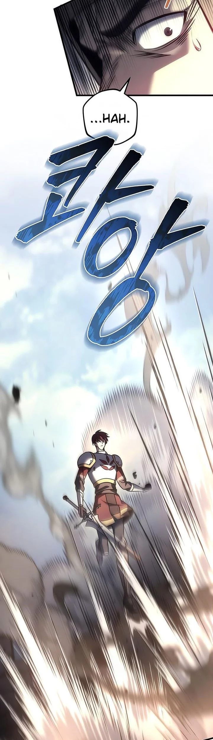 Regressor Of The Fallen Family Chapter 102 - https://img.komiku.org/upload5/regressor-of-the-fallen-family/102/2025-10-09/23_part2.webp