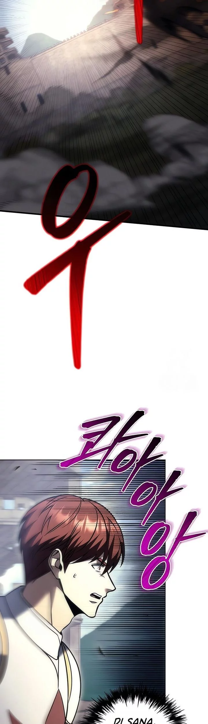 Regressor Of The Fallen Family Chapter 102 - https://img.komiku.org/upload5/regressor-of-the-fallen-family/102/2025-10-09/28_part1.webp