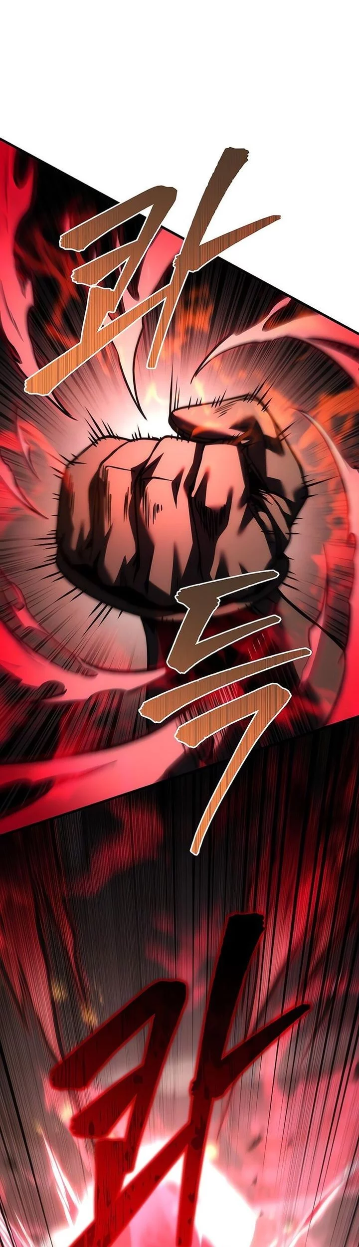 Regressor Of The Fallen Family Chapter 102 - https://img.komiku.org/upload5/regressor-of-the-fallen-family/102/2025-10-09/32_part1.webp