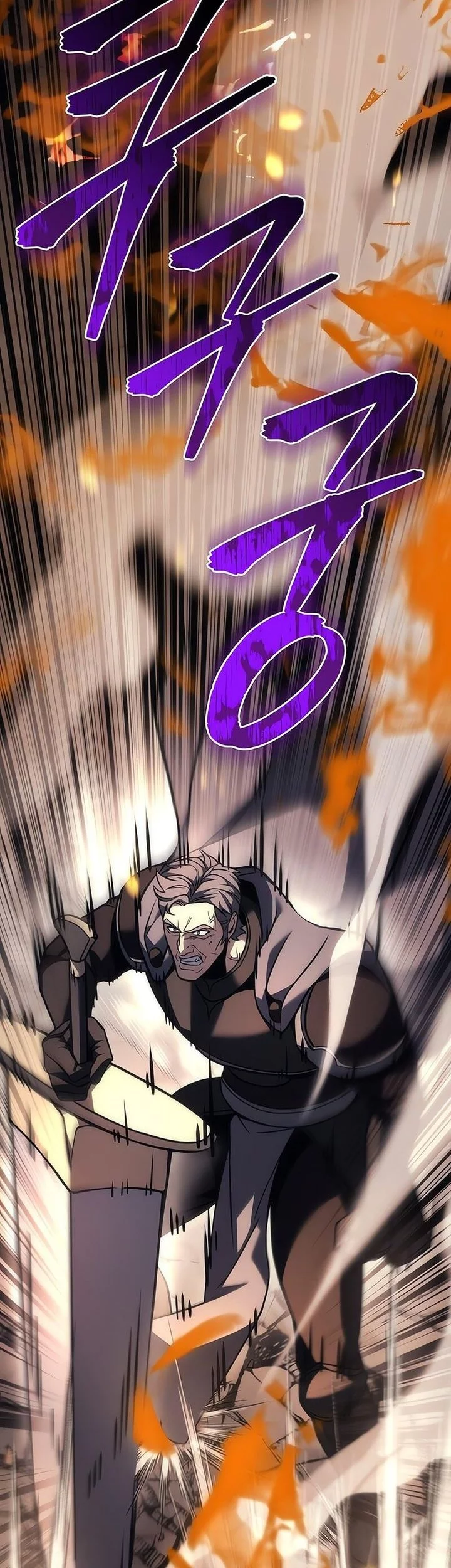 Regressor Of The Fallen Family Chapter 102 - https://img.komiku.org/upload5/regressor-of-the-fallen-family/102/2025-10-09/37_part2.webp