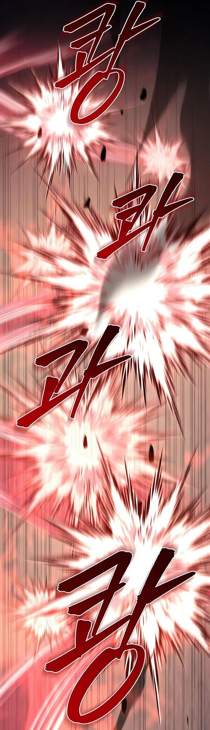 Regressor Of The Fallen Family Chapter 102 - https://img.komiku.org/upload5/regressor-of-the-fallen-family/102/2025-10-09/41_part1.webp