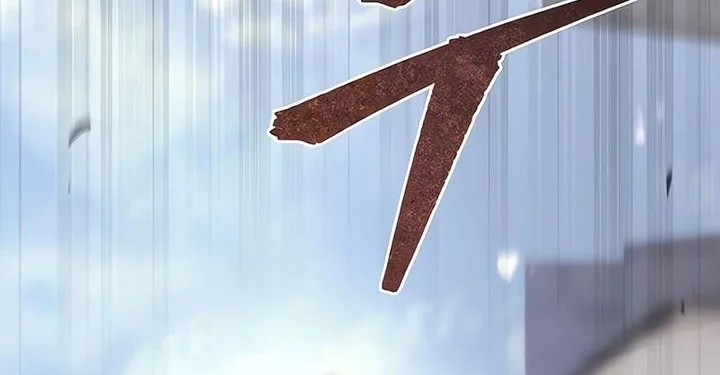 Regressor Of The Fallen Family Chapter 102 - https://img.komiku.org/upload5/regressor-of-the-fallen-family/102/2025-10-09/42_part2.webp