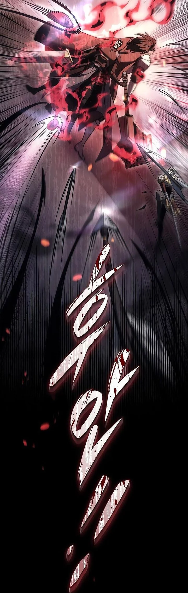 Regressor Of The Fallen Family Chapter 102 - https://img.komiku.org/upload5/regressor-of-the-fallen-family/102/2025-10-09/49_part4.webp