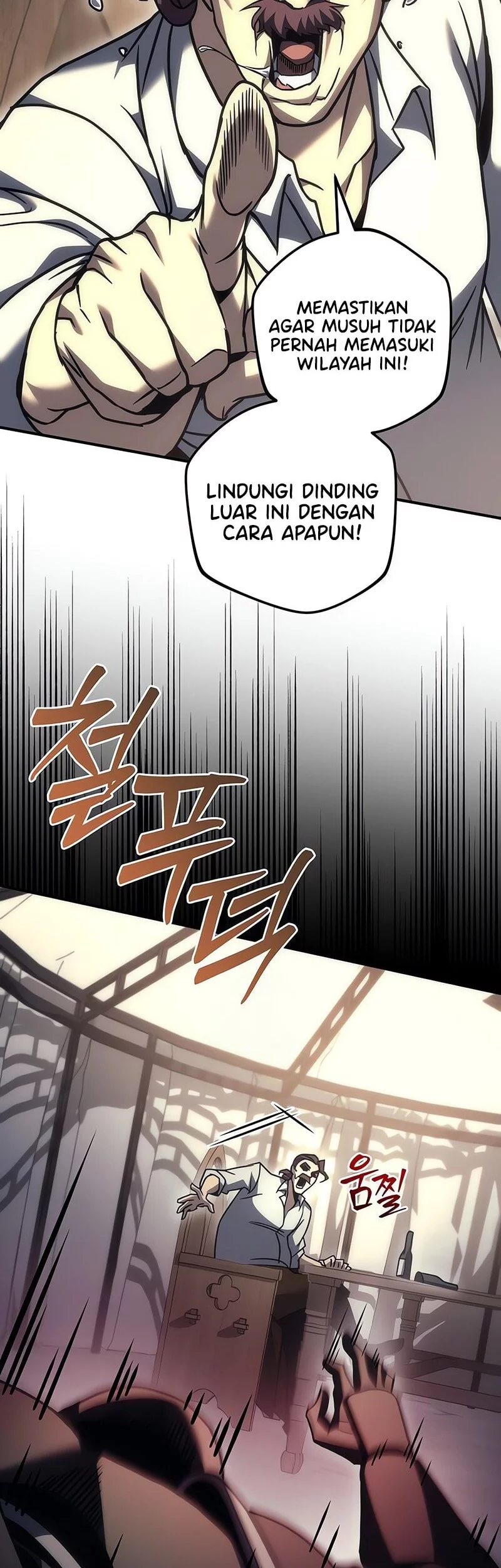 Regressor Of The Fallen Family Chapter 103 - https://img.komiku.org/upload5/regressor-of-the-fallen-family/103/2025-10-23/16_part2.webp