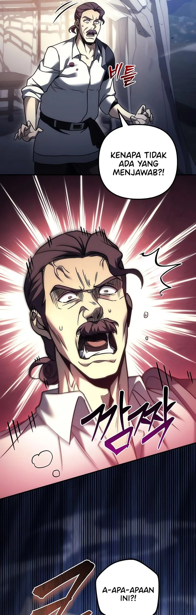 Regressor Of The Fallen Family Chapter 103 - https://img.komiku.org/upload5/regressor-of-the-fallen-family/103/2025-10-23/17_part1.webp