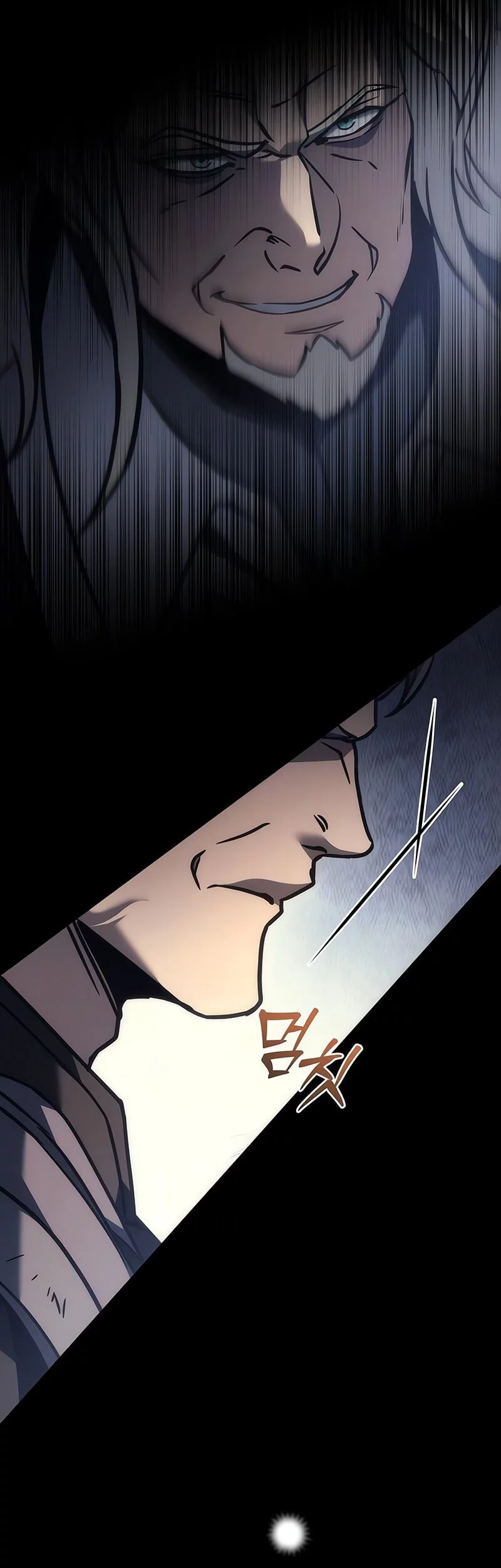 Regressor Of The Fallen Family Chapter 103 - https://img.komiku.org/upload5/regressor-of-the-fallen-family/103/2025-10-23/21_part1.webp
