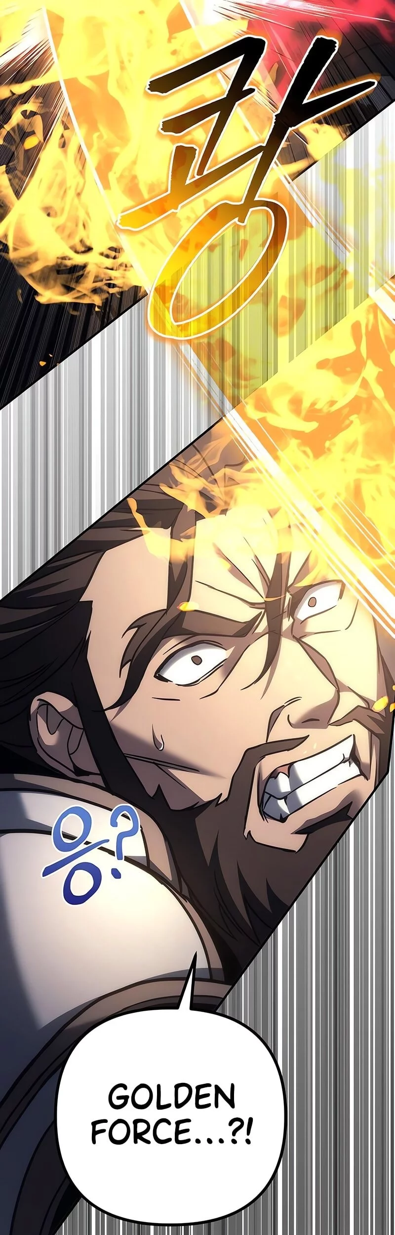Regressor Of The Fallen Family Chapter 103 - https://img.komiku.org/upload5/regressor-of-the-fallen-family/103/2025-10-23/5_part1.webp