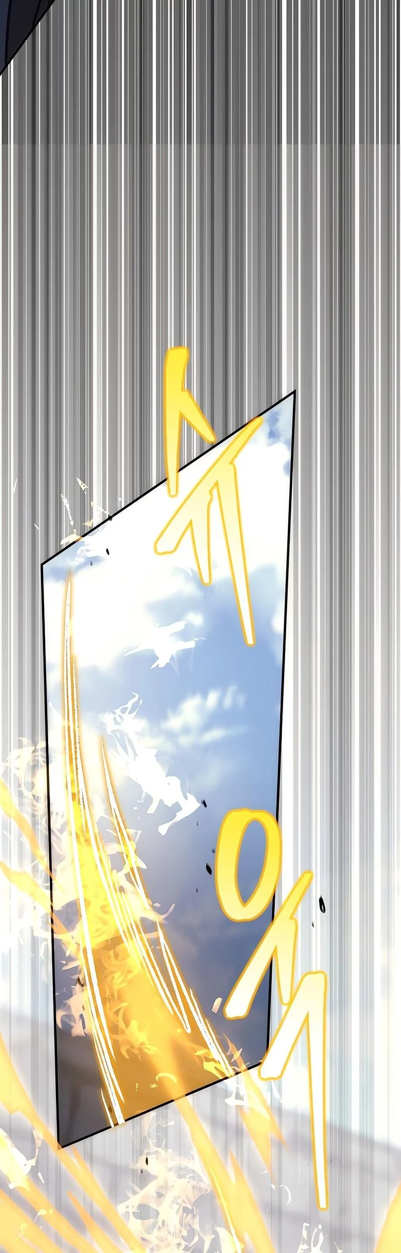 Regressor Of The Fallen Family Chapter 103 - https://img.komiku.org/upload5/regressor-of-the-fallen-family/103/2025-10-23/5_part2.webp