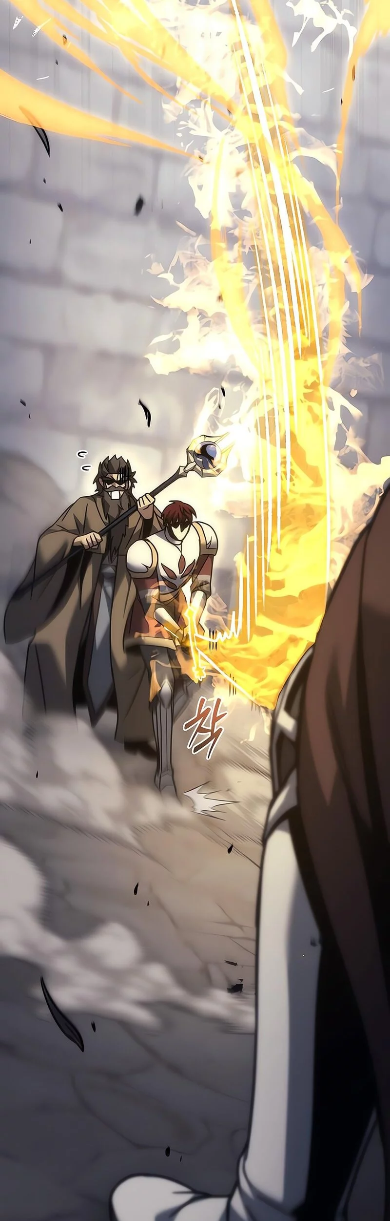 Regressor Of The Fallen Family Chapter 103 - https://img.komiku.org/upload5/regressor-of-the-fallen-family/103/2025-10-23/5_part3.webp