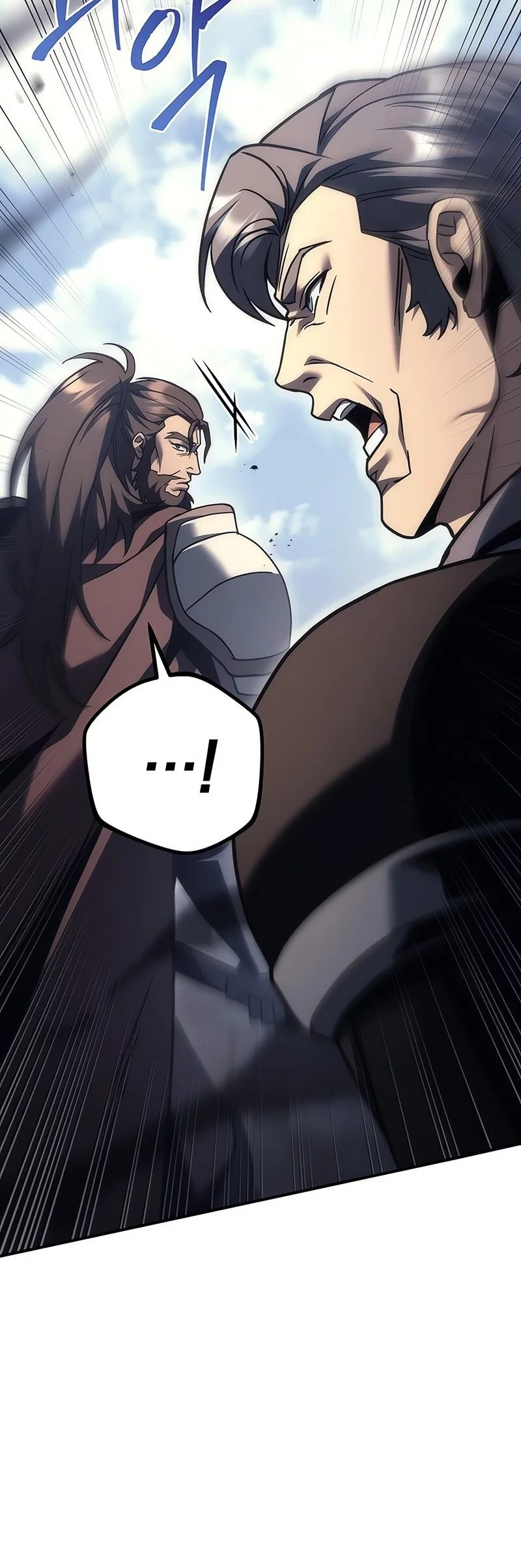 Regressor Of The Fallen Family Chapter 103 - https://img.komiku.org/upload5/regressor-of-the-fallen-family/103/2025-10-23/7_part4.webp