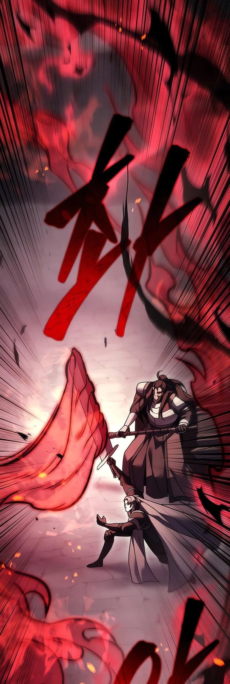 Regressor Of The Fallen Family Chapter 103 - https://img.komiku.org/upload5/regressor-of-the-fallen-family/103/2025-10-23/8_part4.webp