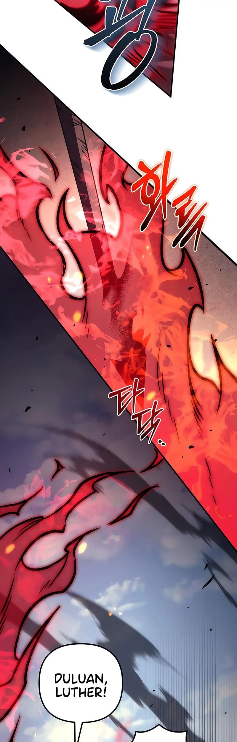 Regressor Of The Fallen Family Chapter 103 - https://img.komiku.org/upload5/regressor-of-the-fallen-family/103/2025-10-23/9_part2.webp