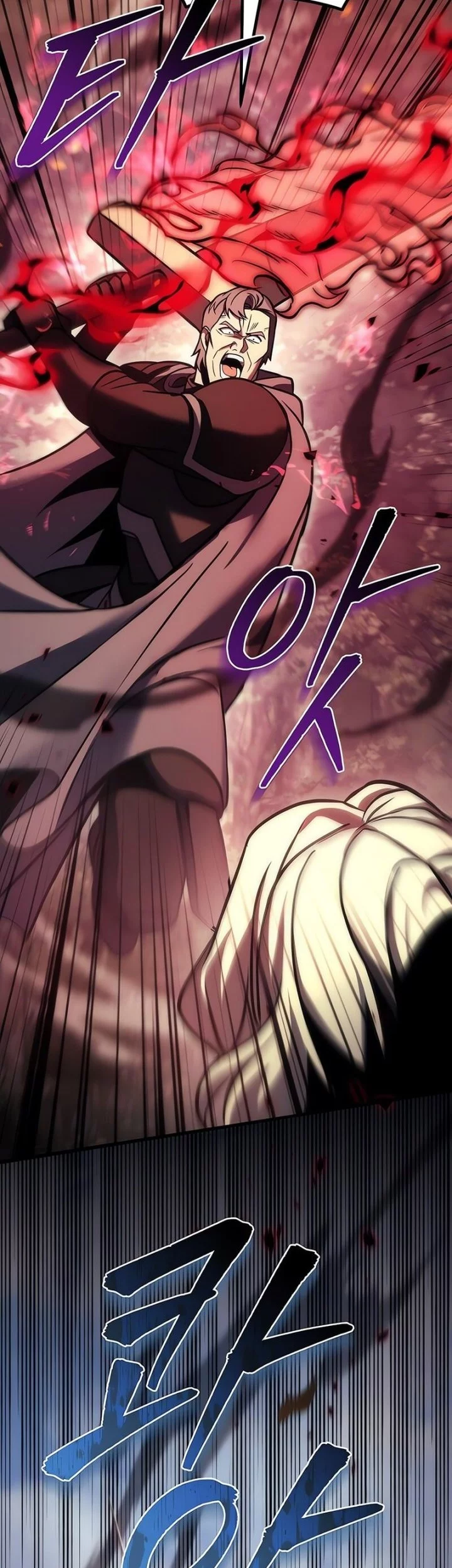 Regressor Of The Fallen Family Chapter 104 - https://img.komiku.org/upload5/regressor-of-the-fallen-family/104/2025-10-23/10_part2.webp