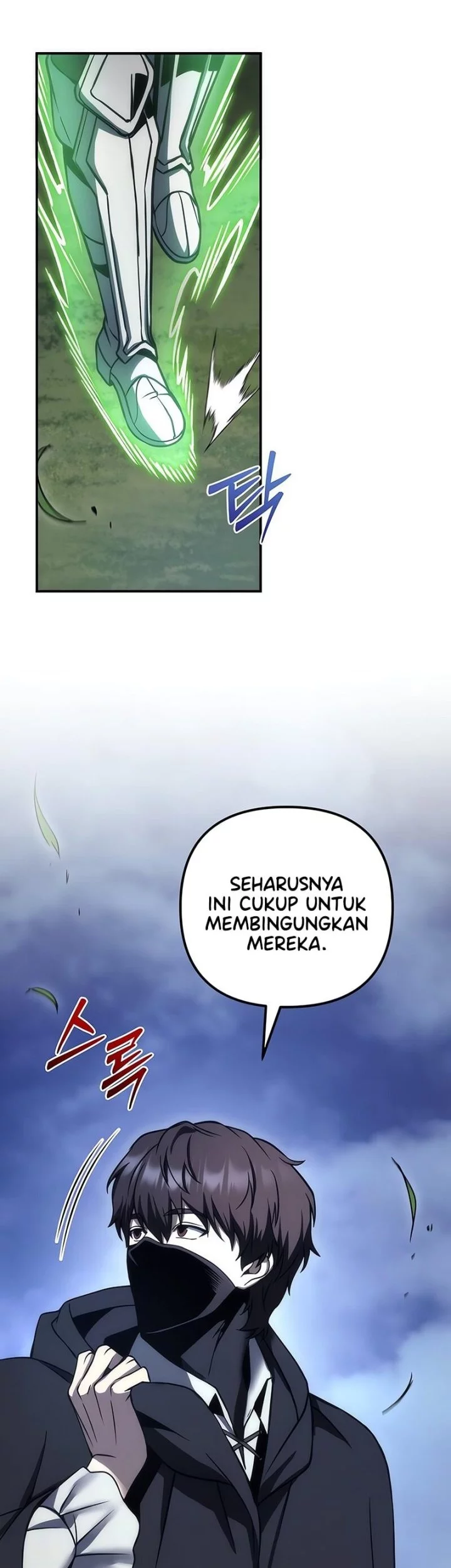 Regressor Of The Fallen Family Chapter 104 - https://img.komiku.org/upload5/regressor-of-the-fallen-family/104/2025-10-23/2_part2.webp
