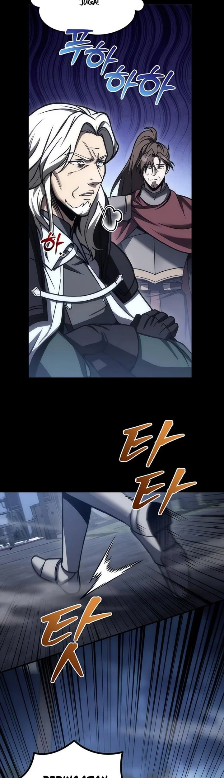 Regressor Of The Fallen Family Chapter 104 - https://img.komiku.org/upload5/regressor-of-the-fallen-family/104/2025-10-23/6_part2.webp