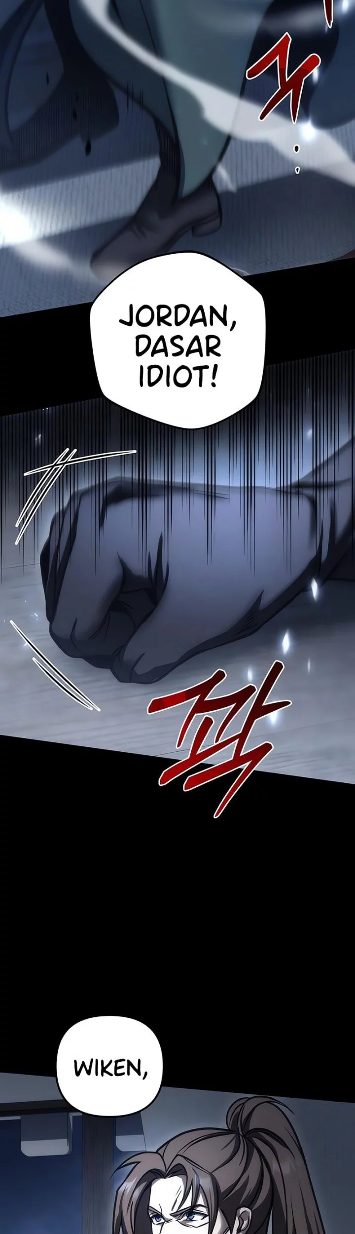 Regressor Of The Fallen Family Chapter 104 - https://img.komiku.org/upload5/regressor-of-the-fallen-family/104/2025-10-23/7_part3.webp