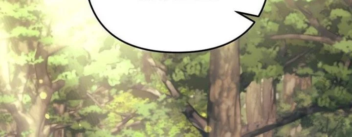 Regressor Of The Fallen Family Chapter 104 - https://img.komiku.org/upload5/regressor-of-the-fallen-family/104/2025-10-23/8_part4.webp