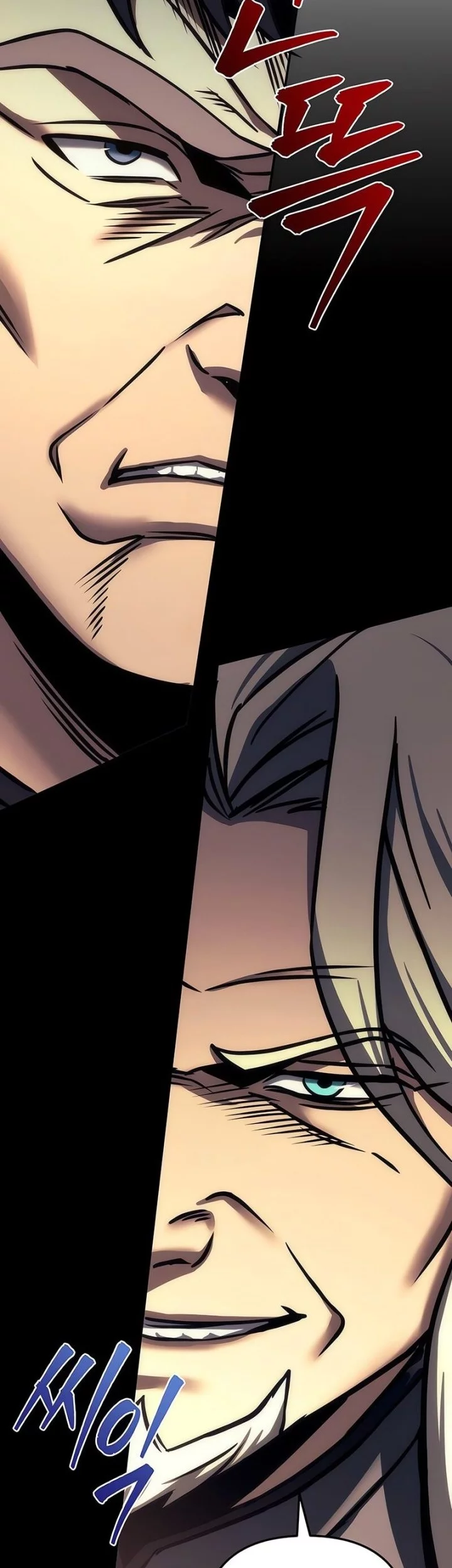Regressor Of The Fallen Family Chapter 104 - https://img.komiku.org/upload5/regressor-of-the-fallen-family/104/2025-10-23/9_part2.webp