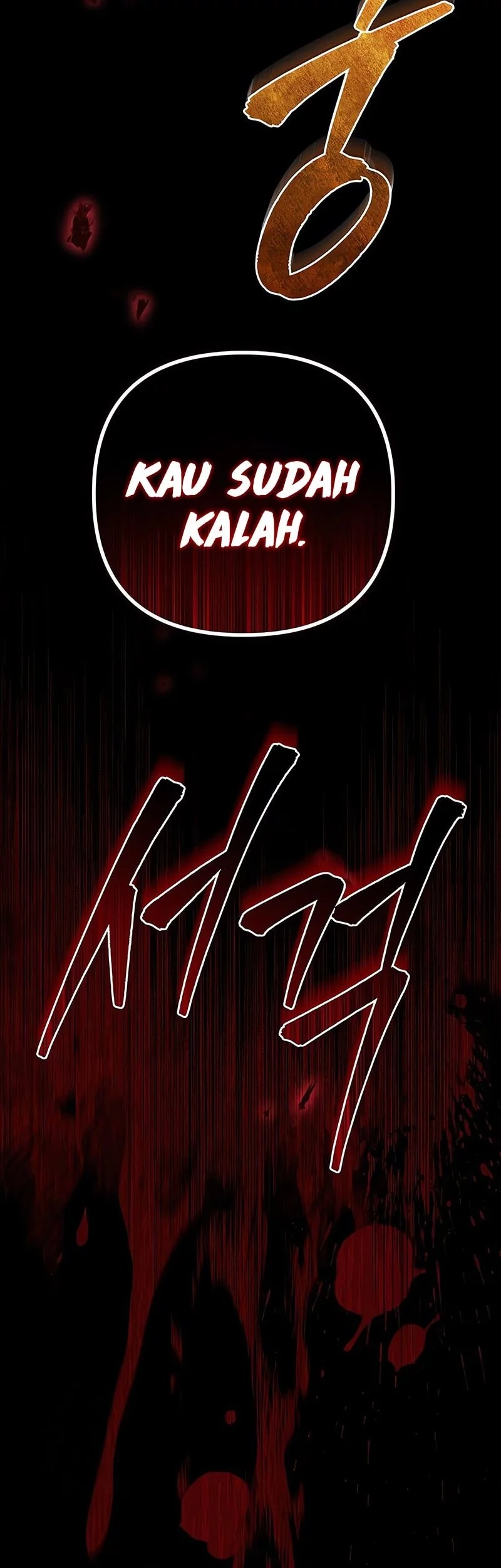 Regressor Of The Fallen Family Chapter 105 - https://img.komiku.org/upload5/regressor-of-the-fallen-family/105/2025-10-26/11_part2.webp