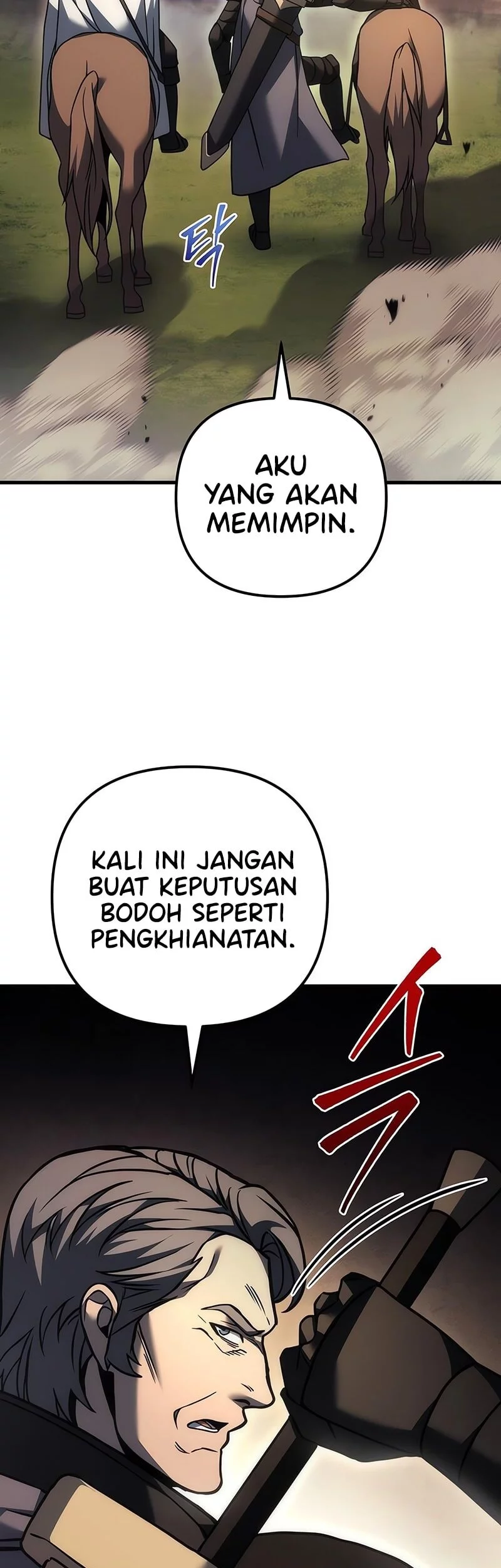 Regressor Of The Fallen Family Chapter 105 - https://img.komiku.org/upload5/regressor-of-the-fallen-family/105/2025-10-26/2_part3.webp